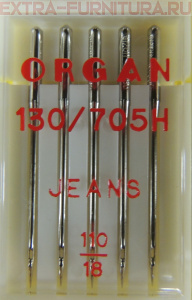 Иглы Organ джинсовые для БШМ № 110, уп.5шт.