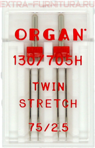 Иглы Organ двойные супер стрейч для БШМ № 75/2,5, уп.2шт.