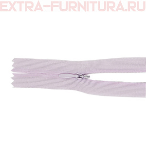 Молния потайная  № 3, 20 см, цв. 165 сиреневый п/э пл.9,3 гр/м