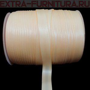 Косая бейка 16мм 132м цв.005 светло-бежевый ЕВРО
