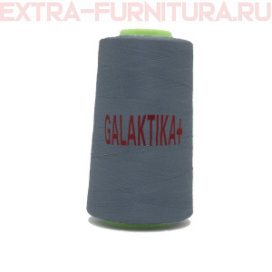 Нитки GALAKTIKA  40/2 п/э  4000 ярдов, цв.581 серо-голубой