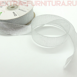 Лента металлизированная 24мм серебро уп.30 ярд
