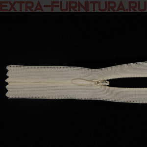 Молния потайная  № 3, 20 см, цв. 103 молочный п/э пл.9,3 гр/м