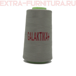 Нитки GALAKTIKA  40/2 п/э  4000 ярдов, цв.338 серый