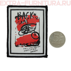 Нашивка BACK GAME