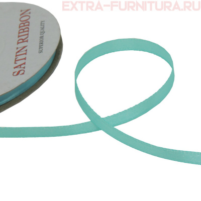 Лента атласная  6 мм  цв.143 светло-бирюзовый рул. 27,42м