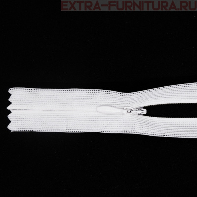Молния потайная  № 3, 20 см цв. 101 белый п/э пл.9,3 гр/м