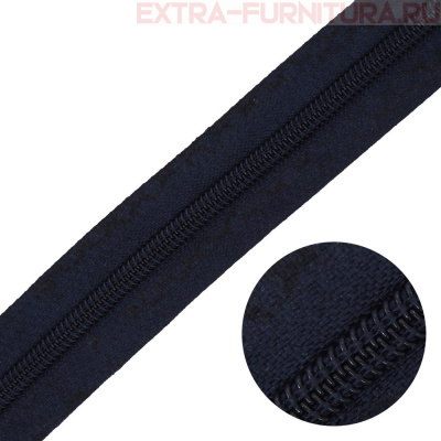 Молния рулонная спираль тип Т5, цв.330 темно-синий, пл.14 гр/м тип С "NEW"