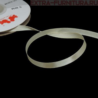 Лента атласная  6 мм  цв.004 молоко рул. 27,42м