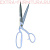 Ножницы Aurora профессиональные портновские AU 906-90